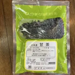 千草２８茶α ２００グラム入り×２袋 千草28茶α 200グラム入り×2袋 - メルカリ