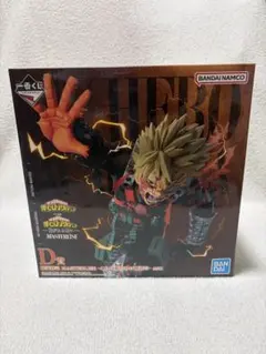 初販一番くじ 僕のヒーローアカデミア ヒロアカ 紡がれる想い D賞 爆豪