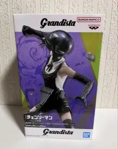 【新品】ボム　劇場版『チェンソーマン レゼ篇』 Grandista-BOMB-