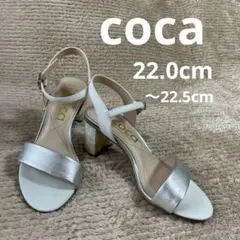 今から活躍！22.0cmヒール大理石模様cocaサンダル白✖️シルバーのサムネイル