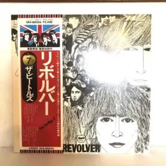 ザ・ビートルズ　REVOLVER リボルバー EAS-80556 美品