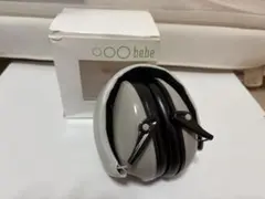 Item thumbnail for item 5ccf6bc2-361c-4be7-9269-2b504135c68b