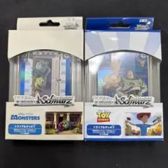 2026年最新】ヴァイスシュヴァルツウッディの人気アイテム - メルカリ