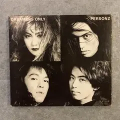 2026年最新】personz dreamers onlyの人気アイテム - メルカリ