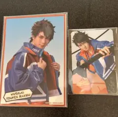 ミュージカル刀剣乱舞 坂龍飛騰 陸奥守吉行 ブロマイド カード