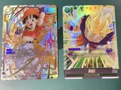 ドラゴンボール未知なる冒険　パン：GT SR パラレル＋シークレット悟空＋おまけ