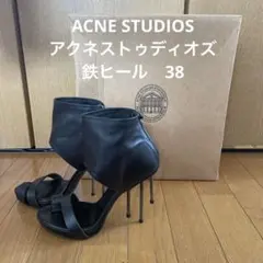 ACNE STUDIOS アクネストゥディオズ　鉄ヒール　38のサムネイル