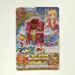 アイカツカード リゾートキャンサートップス 夏樹みくる アイカツ カード