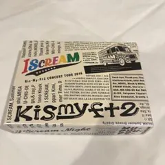 キスマイ　アイスクリーム初回限定盤