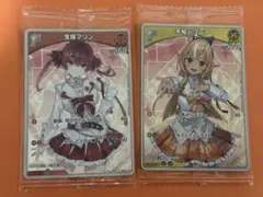 ホロライブ　ツインウエハース　宝鐘マリン　不知火フレアのサムネイル