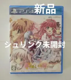 PS4 恋がさくころ桜どき