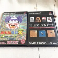Play Station2 PS2ソフト　桃太郎電鉄X（ばってん）　2点セット