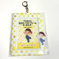 Item thumbnail for item 841e087f-f3b2-43e4-8dd9-514b639ee77a