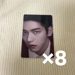 TXT スビントレカ