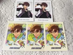 【まとめ売り】 あんスタ 守沢千秋