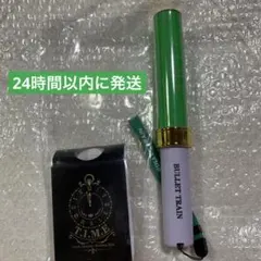 超特急 タクヤ ペンライト T.I.M.E