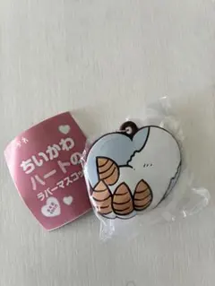 ちいかわ ハートのラバーマスコット あのこ