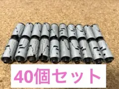 USMハラー純正パーツ 全て刻印あり コネクター40個セット 2026年最新】usmハラーの人気アイテム - メルカリ