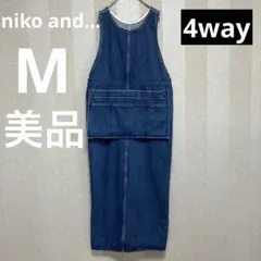 ニコアンド　JEANS 24ss 前後ジャンパースカート サロペット　美品