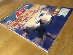 Item thumbnail for item 71e3b1af-97cb-4fa8-b593-216d6c89d2a1