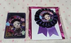 鬼滅の刃 ハロウィン メタリックカード コサージュ風バッジ 胡蝶しのぶ