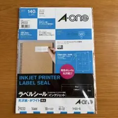 A-one インクジェット用ラベルシール 10 シート 144面付　29233