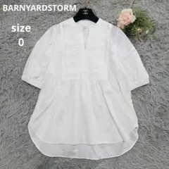 BARNYARDSTORM スモッキングブラウス キーネック タック