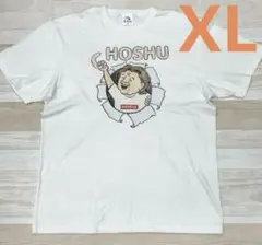 Item thumbnail for item 9025ef7b-a47b-4a6a-be8a-1ecb251fb12c