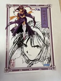 サクラ大戦 神崎すみれ 特大ポスター 約174×85cm 非売品 y164 サクラ大戦 神崎すみれ 特大ポスター 約174×85cm 非売品 y164 - メルカリ