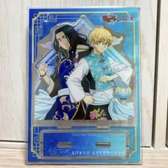 東京リベンジャーズ　缶バッジくじ　あたりBIGアクスタ　場地&千冬　チャイナ