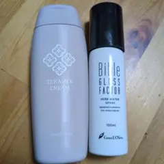 2026年最新】テラミーの人気アイテム - メルカリ