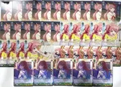 桃井愛莉 プロセカ ヴァイスシュヴァルツ CR C U R