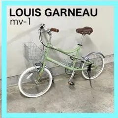 2026年最新】ルイガノ 20インチの人気アイテム - メルカリ