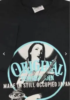 Item thumbnail for item 29997c54-1f28-4b5f-949b-d1213fdcdc3e