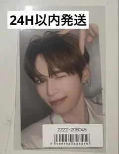 2025年最新】zerobaseone ハンビンの人気アイテム - メルカリ