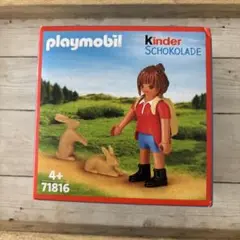 新品未開封プレイモービル 71816 Kinder Schokolade