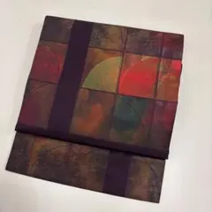 S*o様 名古屋帯 上品な織出し 九寸 正絹 AO-6544