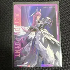 2026年最新】ユニオンアリーナ アクションポイント nikkeの人気