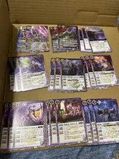 2026年最新】無魔の人気アイテム - メルカリ