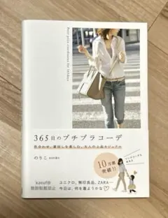 Item thumbnail for item 5e28c89f-75d6-472a-af7f-580688a47f91