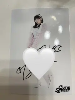 2025年最新】真鍋凪咲 サインの人気アイテム - メルカリ