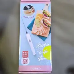 Item thumbnail for item 8528b89b-f7bd-441b-8b07-797a54e834b7