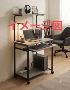ニトリ ゲーミングラック 4段 収納棚 値引き交渉可!! - メルカリ