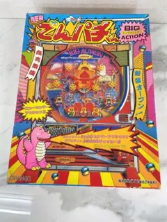 でんパチくん　ビッグワン　分解整備済み 2025年最新】学研 でんパチくんの人気アイテム - メルカリ