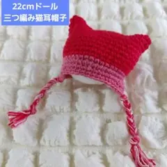 Item thumbnail for item 46c53f13-5b1f-4e73-9e6a-9171f9a11534