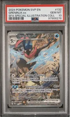 【PSA10】ゲッコウガEX　海外限定　英語版　プロモカード　ポケモンカード 英語版 ゲッコウガex PSA10 海外 プロモ
