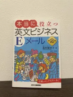 Item thumbnail for item 72f9980c-21b5-4354-96e1-8ce03276ae23