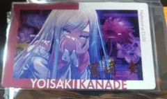 プロセカ　宵崎奏　エピカ　18b 箔押し ePick Card