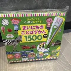 Item thumbnail for item b876291a-8dc5-4e8b-b3ac-b9db54f079cf