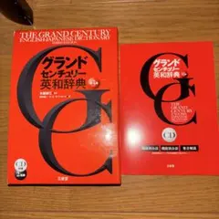 Item thumbnail for item b51634a1-5b1f-41d2-a6ea-3aacdc24e235